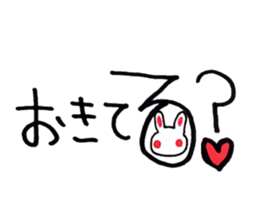 usacyun sticker #7259226