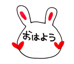 usacyun sticker #7259227