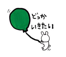 usacyun sticker #7259228