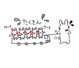 usacyun sticker #7259229