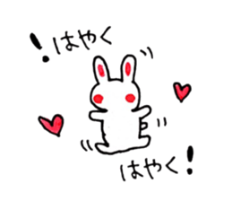 usacyun sticker #7259232