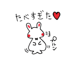 usacyun sticker #7259237