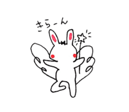 usacyun sticker #7259238