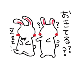 usacyun sticker #7259239