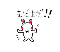 usacyun sticker #7259240