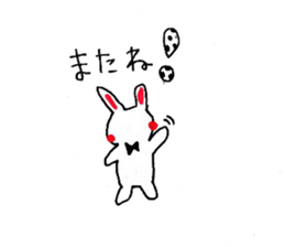 usacyun sticker #7259243