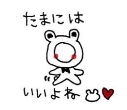 usacyun sticker #7259244