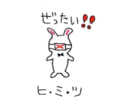 usacyun sticker #7259245