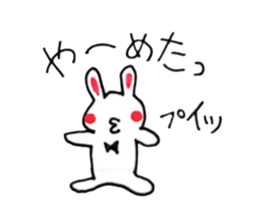 usacyun sticker #7259246