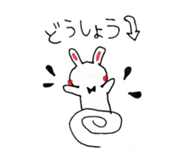 usacyun sticker #7259247