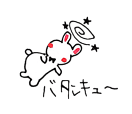 usacyun sticker #7259248
