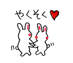usacyun sticker #7259254