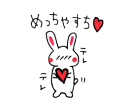 usacyun sticker #7259255