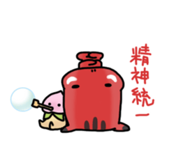 Akabeko-Bekomaru sticker #7259354