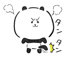 Frequently used message panda sticker #7259462