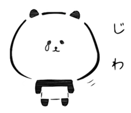 Frequently used message panda sticker #7259463