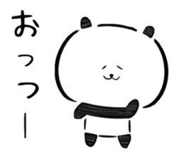 Frequently used message panda sticker #7259465