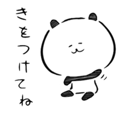 Frequently used message panda sticker #7259467