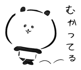 Frequently used message panda sticker #7259469