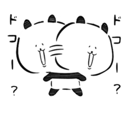 Frequently used message panda sticker #7259475