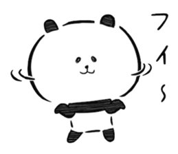 Frequently used message panda sticker #7259478