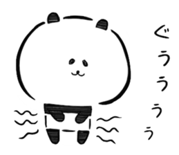 Frequently used message panda sticker #7259480