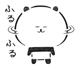 Frequently used message panda sticker #7259483