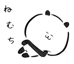 Frequently used message panda sticker #7259484