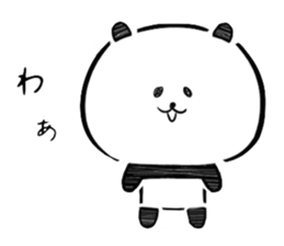 Frequently used message panda sticker #7259495