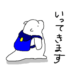 RUDY is Adventure6 sticker #7259547