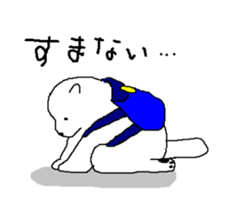 RUDY is Adventure6 sticker #7259560