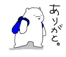 RUDY is Adventure6 sticker #7259573