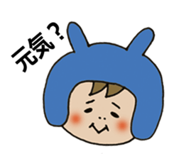 baby PINOTA2 sticker #7259656