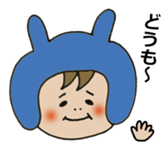 baby PINOTA2 sticker #7259658