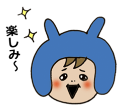 baby PINOTA2 sticker #7259663