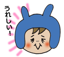 baby PINOTA2 sticker #7259665