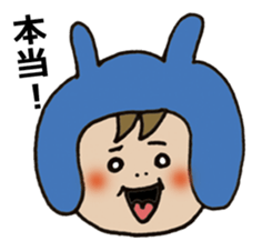 baby PINOTA2 sticker #7259668