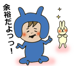 baby PINOTA2 sticker #7259670