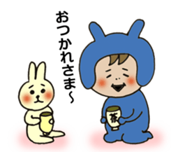 baby PINOTA2 sticker #7259671