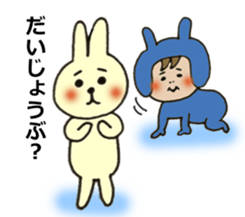 baby PINOTA2 sticker #7259673