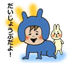 baby PINOTA2 sticker #7259674