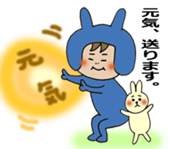 baby PINOTA2 sticker #7259675