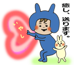 baby PINOTA2 sticker #7259676