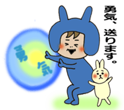 baby PINOTA2 sticker #7259677