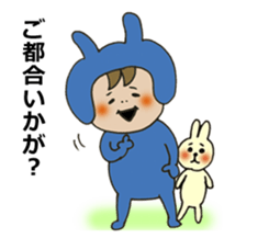 baby PINOTA2 sticker #7259678