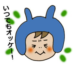 baby PINOTA2 sticker #7259679