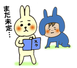 baby PINOTA2 sticker #7259680