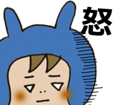 baby PINOTA2 sticker #7259685