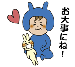 baby PINOTA2 sticker #7259688