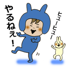 baby PINOTA2 sticker #7259690